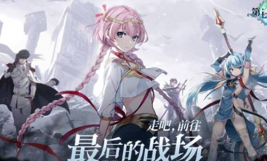 皇冠信用网怎么注册_第七史诗注册失败皇冠信用网怎么注册,无法注册怎么处理