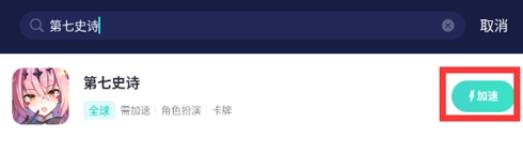 皇冠信用网怎么注册_第七史诗注册失败皇冠信用网怎么注册,无法注册怎么处理