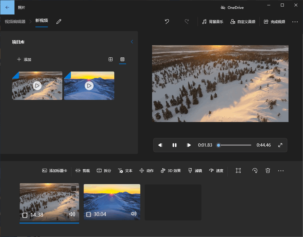 怎么弄皇冠信用网_视频合并怎么弄怎么弄皇冠信用网?