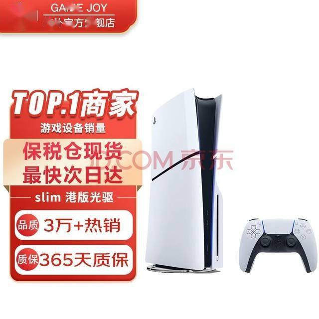 皇冠信用网登1,登2,登3出租_《贪婪之秋2》今年夏季登Steam抢先体验皇冠信用网登1,登2,登3出租!