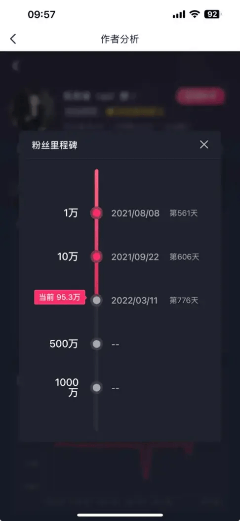 皇冠信用网正网_百度副总裁“翻车”启示录:互联网正被短视频格式化