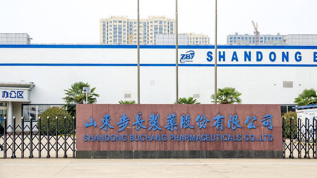 皇冠信用网最高占成_步长制药下调独家中药品种挂网价格:最高降幅19%皇冠信用网最高占成,去年销售额占主营收入两成