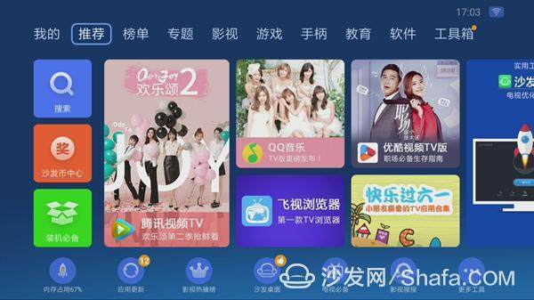 nba篮球视频回放全场录像_在哪可以看NBA录像回放nba篮球视频回放全场录像?