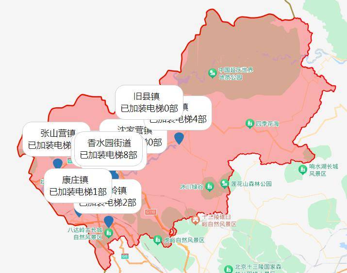 皇冠信用网在线申请_“加梯地图”上线皇冠信用网在线申请!延庆市民可在线一键申请——