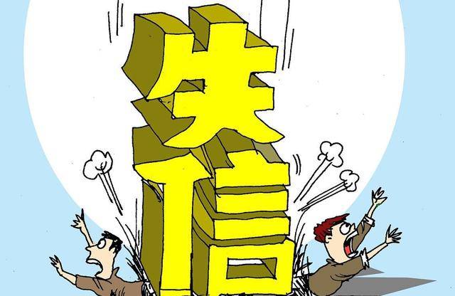 皇冠信用网怎么租_讼状元:租房子房东不肯退押金怎么办皇冠信用网怎么租?