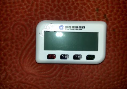 怎么开通皇冠信用网盘口_建行网银盾怎么开通怎么开通皇冠信用网盘口?