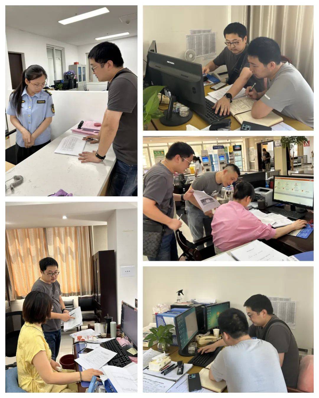 皇冠信用平台
_洪湖信用办大力推进信用平台建设 | 促进信用信息共享皇冠信用平台
,提升信用信息应用