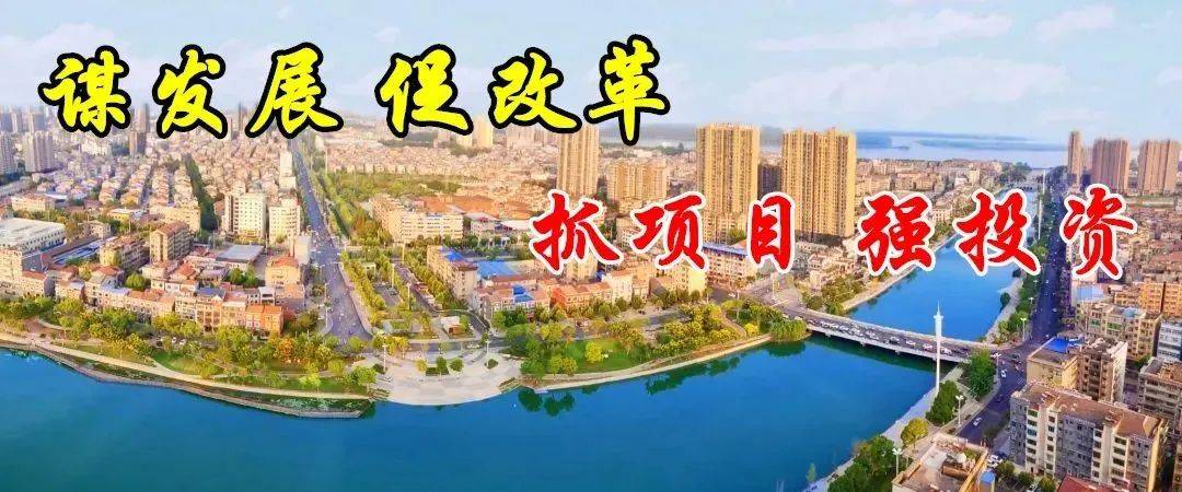 皇冠信用平台
_洪湖信用办大力推进信用平台建设 | 促进信用信息共享皇冠信用平台
,提升信用信息应用