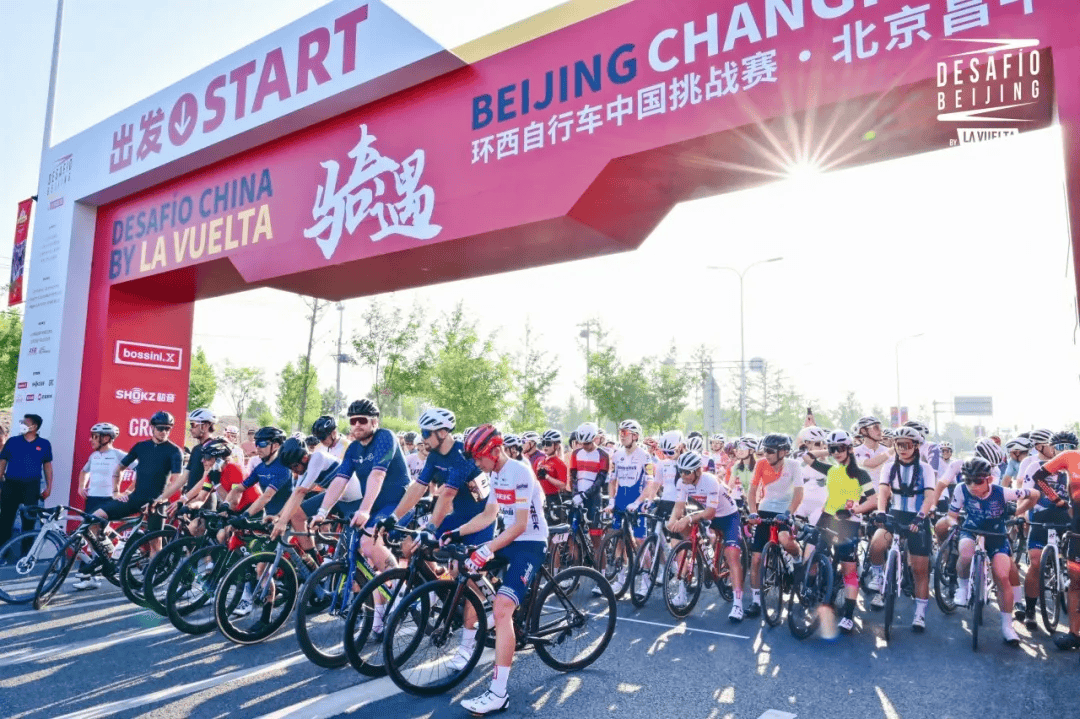 皇冠体育官网_喜报皇冠体育官网!火箭加速体育再次为环西自行车赛中国官网提供技术服务