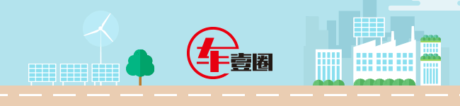 皇冠足球平台_汉兰达同平台打造皇冠足球平台,内饰更有档次,皇冠全新SUV或10月引进
