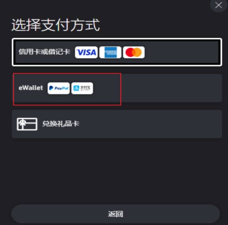 皇冠会员开通_xgp会员怎么买皇冠会员开通?XGP会员开通详细教程