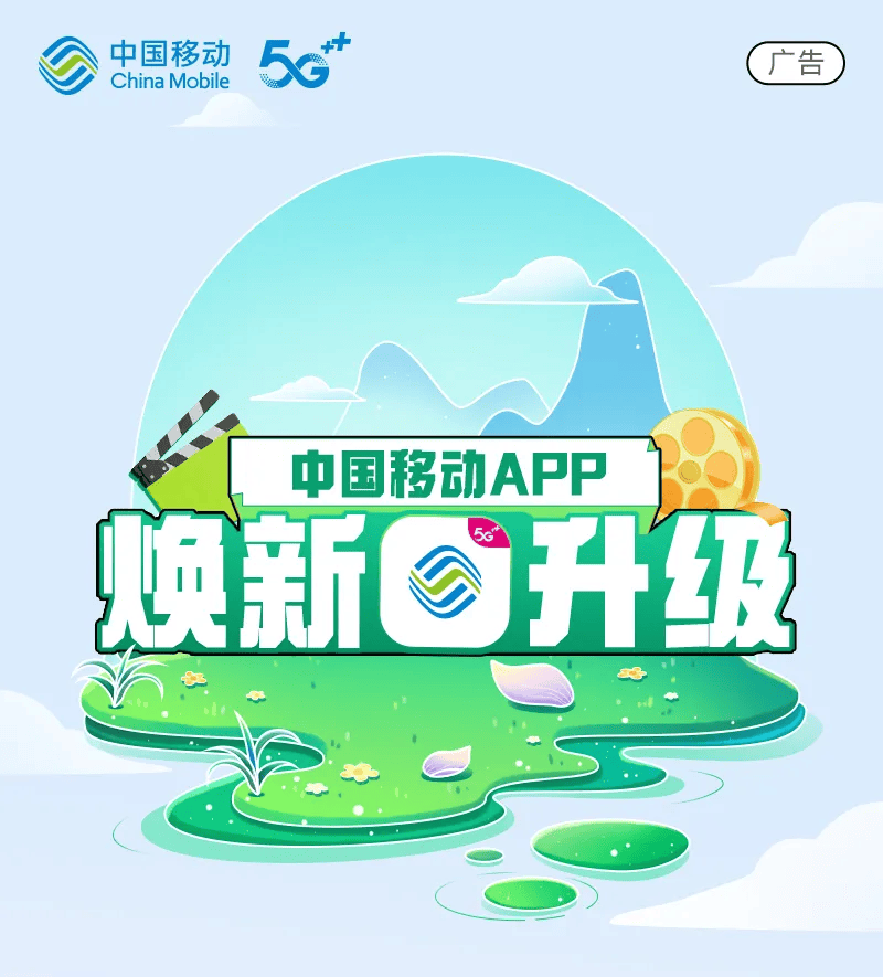 皇冠信用网会员申请_要精彩皇冠信用网会员申请?PLUS会员娱乐版申请出战