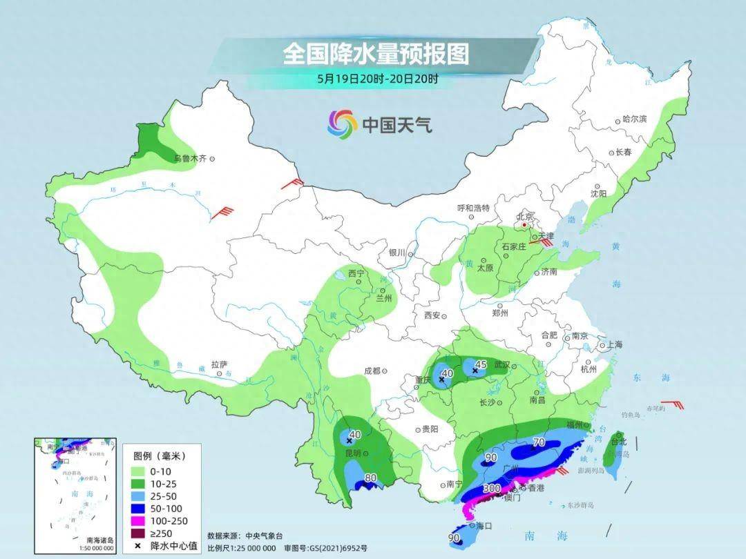 皇冠返水_南方龙舟水何时停皇冠返水?下周北方高温将返场吗?最新预报——