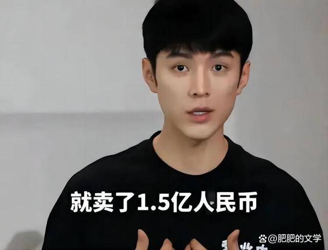 皇冠信誉网_顶级网红信誉崩塌皇冠信誉网,2000万粉丝的骆王宇将支付1.5亿赔偿金并退网