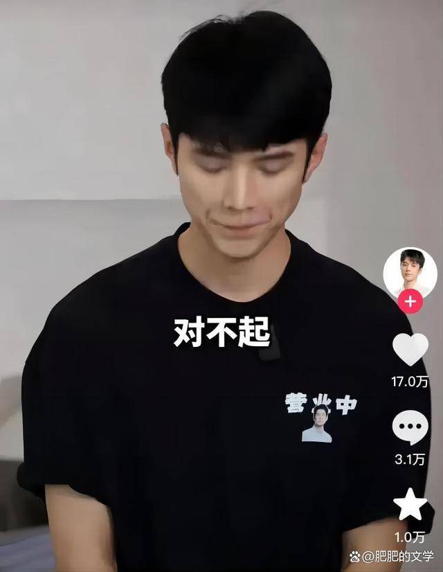 皇冠信誉网_顶级网红信誉崩塌皇冠信誉网,2000万粉丝的骆王宇将支付1.5亿赔偿金并退网