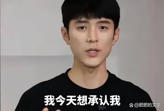 皇冠信誉网_顶级网红信誉崩塌皇冠信誉网,2000万粉丝的骆王宇将支付1.5亿赔偿金并退网