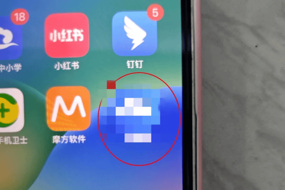 皇冠app下载_下载这类app皇冠app下载,千万注意!