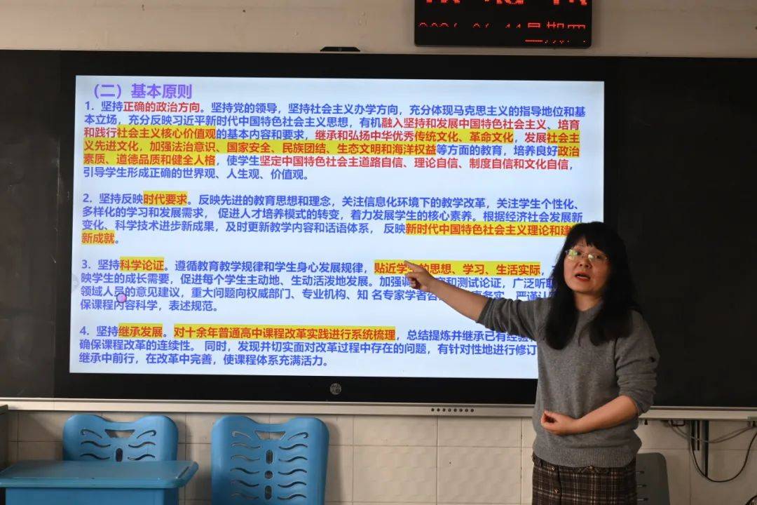 皇冠官网网址_芦溪中学学校官网是什么皇冠官网网址,学校教学模式、教学特色,学校官网网址,公众号