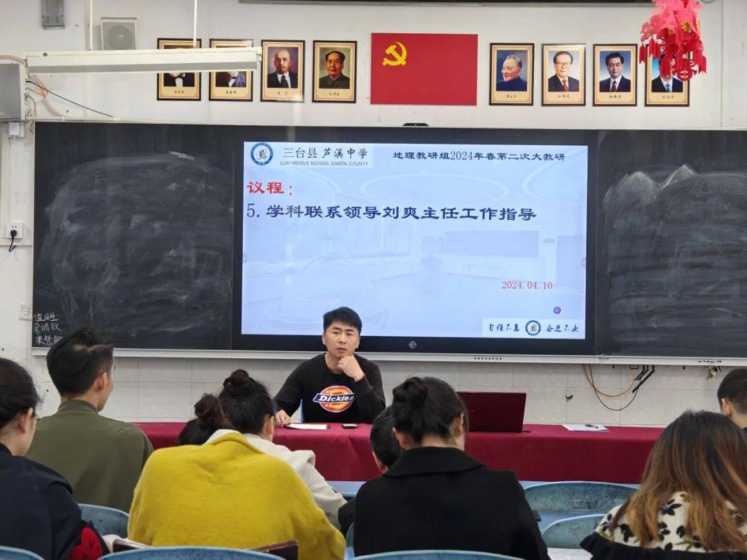 皇冠官网网址_芦溪中学学校官网是什么皇冠官网网址,学校教学模式、教学特色,学校官网网址,公众号