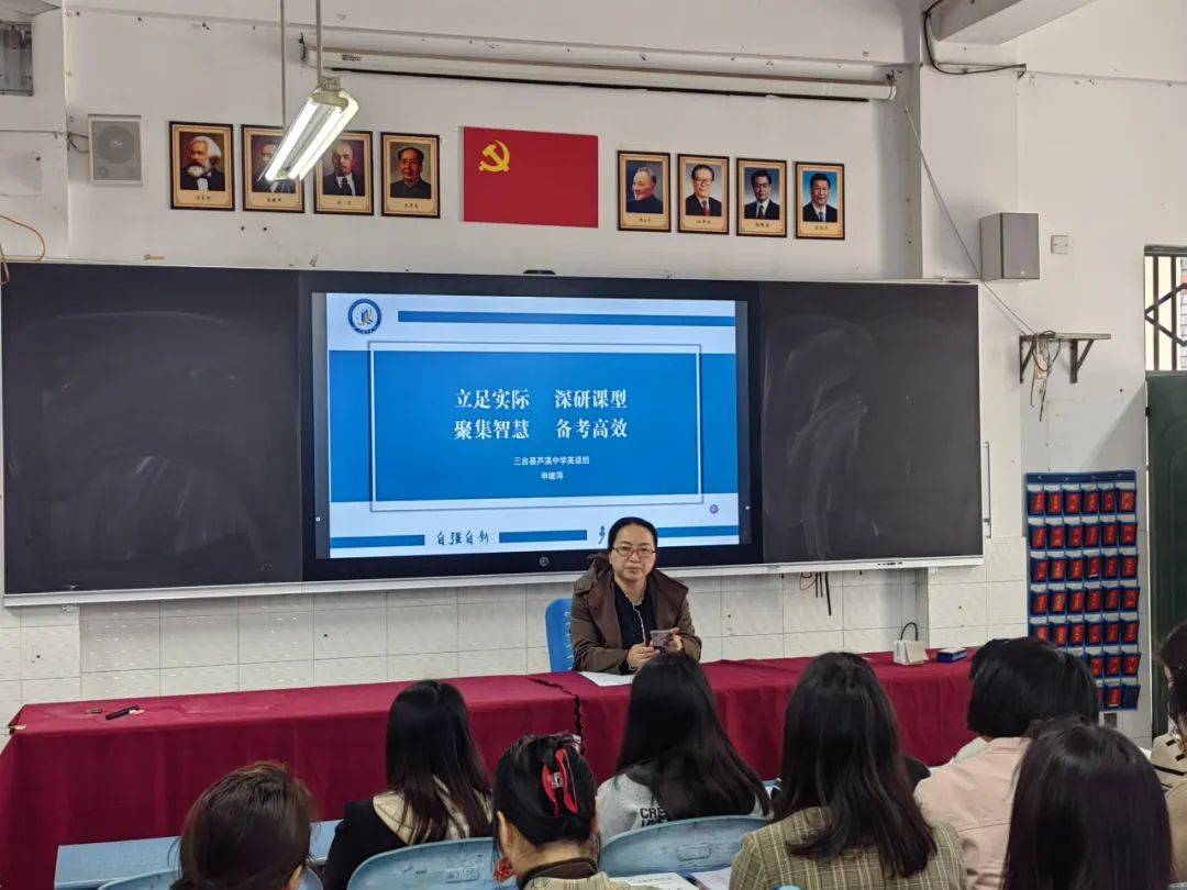 皇冠官网网址_芦溪中学学校官网是什么皇冠官网网址,学校教学模式、教学特色,学校官网网址,公众号
