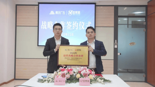 皇冠信用网正网_解锁装修秘籍皇冠信用网正网,信用家装修网一站式解决新手难题