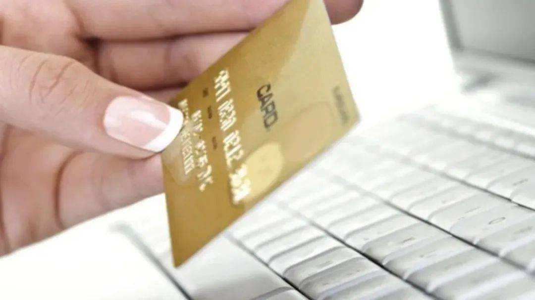 皇冠信用网站_警惕山寨网站皇冠信用网站!2023年爱尔兰信用卡被盗1亿欧元