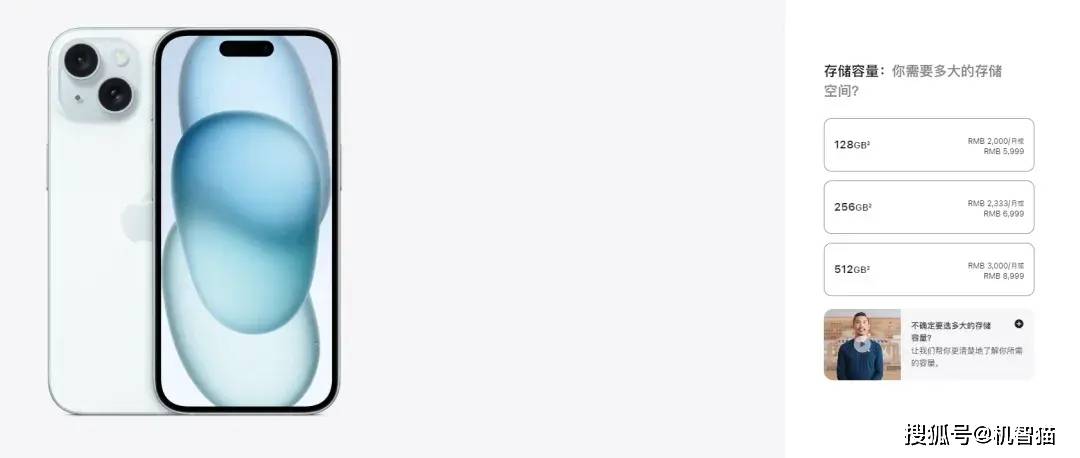 皇冠手机app_手机APP为什么越来越“膨胀” 皇冠手机app?