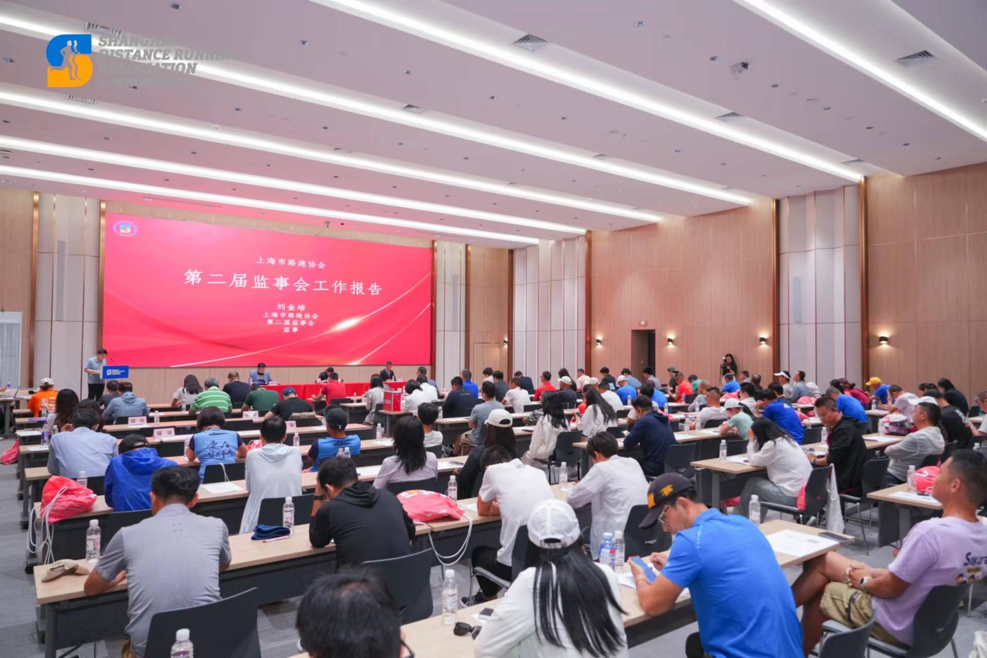 皇冠会员注册_上海路跑协会换届皇冠会员注册,4年时间上海路跑注册会员增加9000人