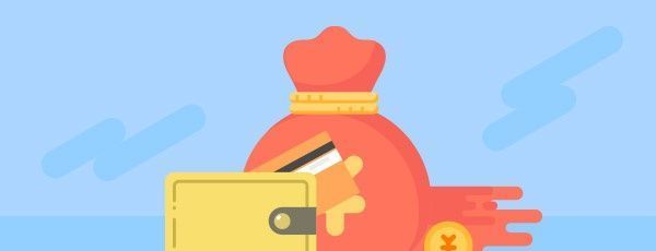 皇冠信用网额度_汇丰银行信用卡额度一般多少皇冠信用网额度?如何查询具体额度?