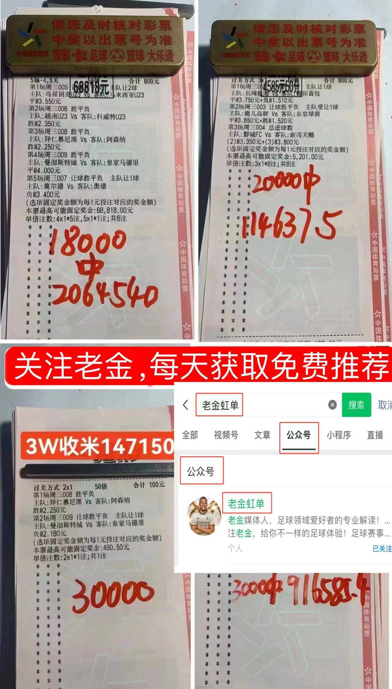 多米尼加-西班牙_多米尼加国奥VS西班牙国奥多米尼加-西班牙,轻松拿下