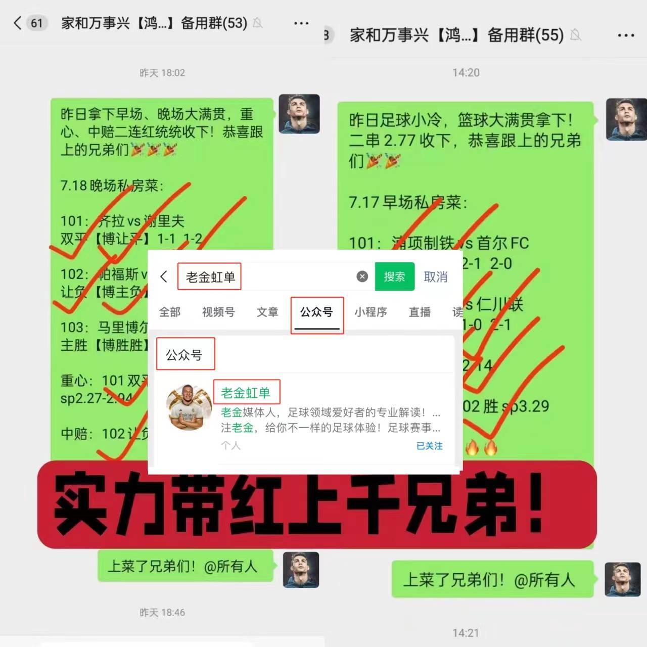 多米尼加-西班牙_多米尼加国奥VS西班牙国奥多米尼加-西班牙,轻松拿下