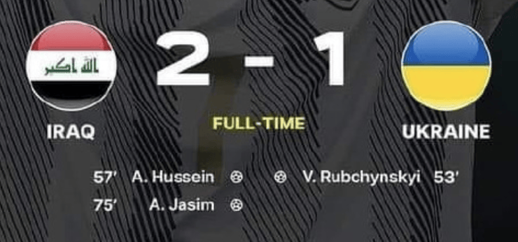 乌克兰-阿根廷_昨晚奥运男足爆冷有:阿根廷、乌克兰、埃及