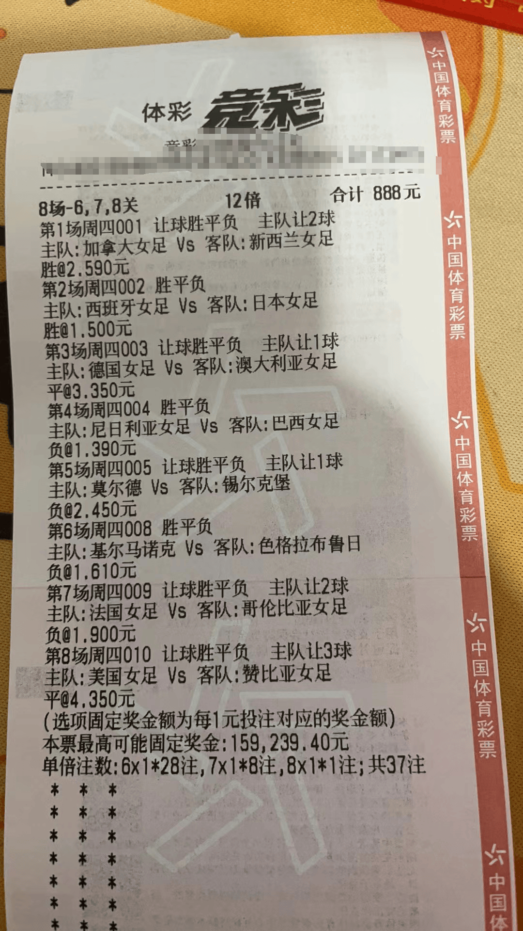 德国-澳大利亚_周四003 奥运女足 德国女足vs澳大利亚女足德国-澳大利亚,德国女足能否拿下澳大利亚女足?