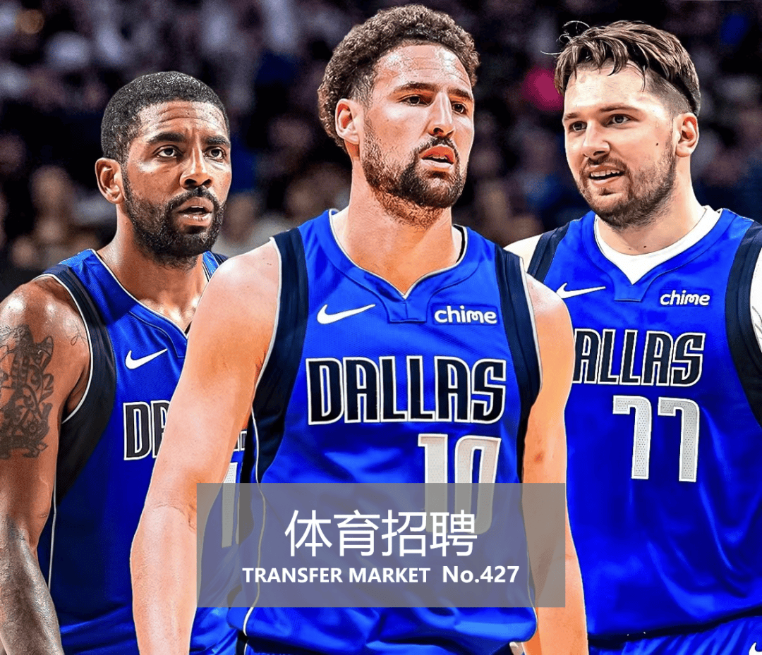 皇冠体育公司_体育招聘|浙江体育总会、李宁体育园、精练、博润体育6公司16岗位