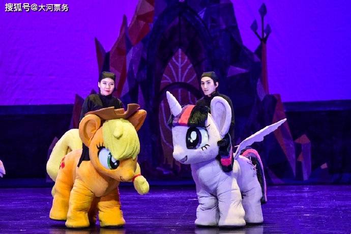 皇冠比分网_大河票务网:2024舞台剧《小马宝莉之友谊的皇冠》湛江站皇冠比分网,7月27日精彩来袭!
