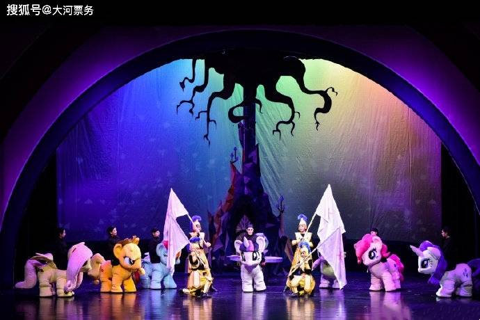 皇冠比分网_大河票务网:2024舞台剧《小马宝莉之友谊的皇冠》湛江站皇冠比分网,7月27日精彩来袭!