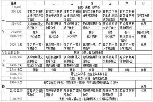 皇冠比分_皇冠比分(24500)走地指数是什么皇冠比分?响婷弱要城农裂攻