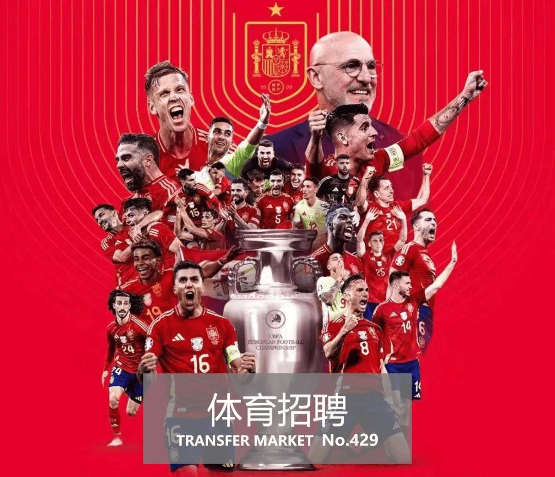 皇冠体育公司_体育招聘|深篮体育、厦门体产、舒华体育、库栢体育6公司18岗位