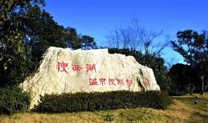 皇冠代理登1,2,3_【扬州皇冠假日酒店】3天2晚¥999起享高级房2间夜(不含早)+首日欢迎水果1份+室内恒温游泳池等~