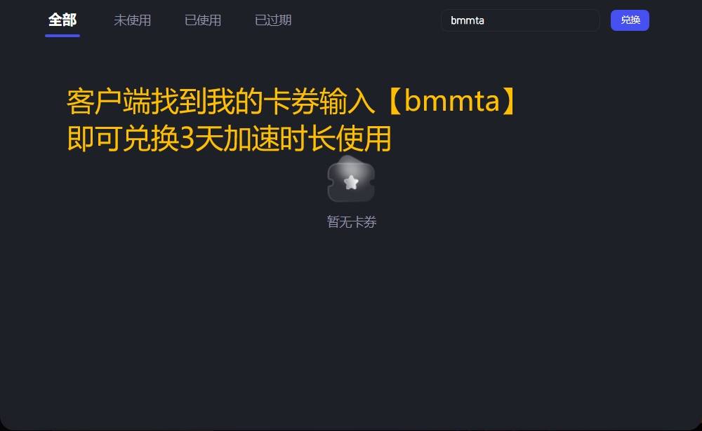 皇冠信用网会员账号_最新:亚马逊prime官网打不开/会员账号注册购买/游戏领取教程