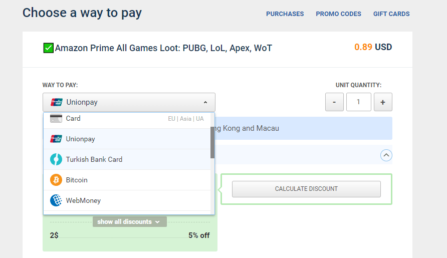 皇冠信用网会员账号_最新:亚马逊prime官网打不开/会员账号注册购买/游戏领取教程