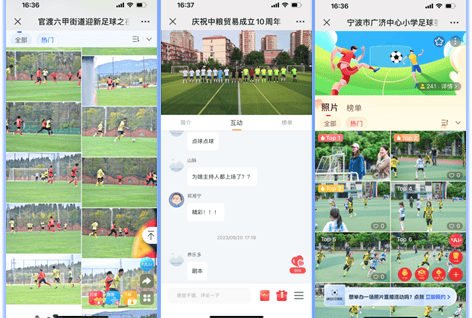 皇冠足球平台_超燃皇冠足球平台!2024年欧冠总决赛全程直播!足球赛事直播平台推荐