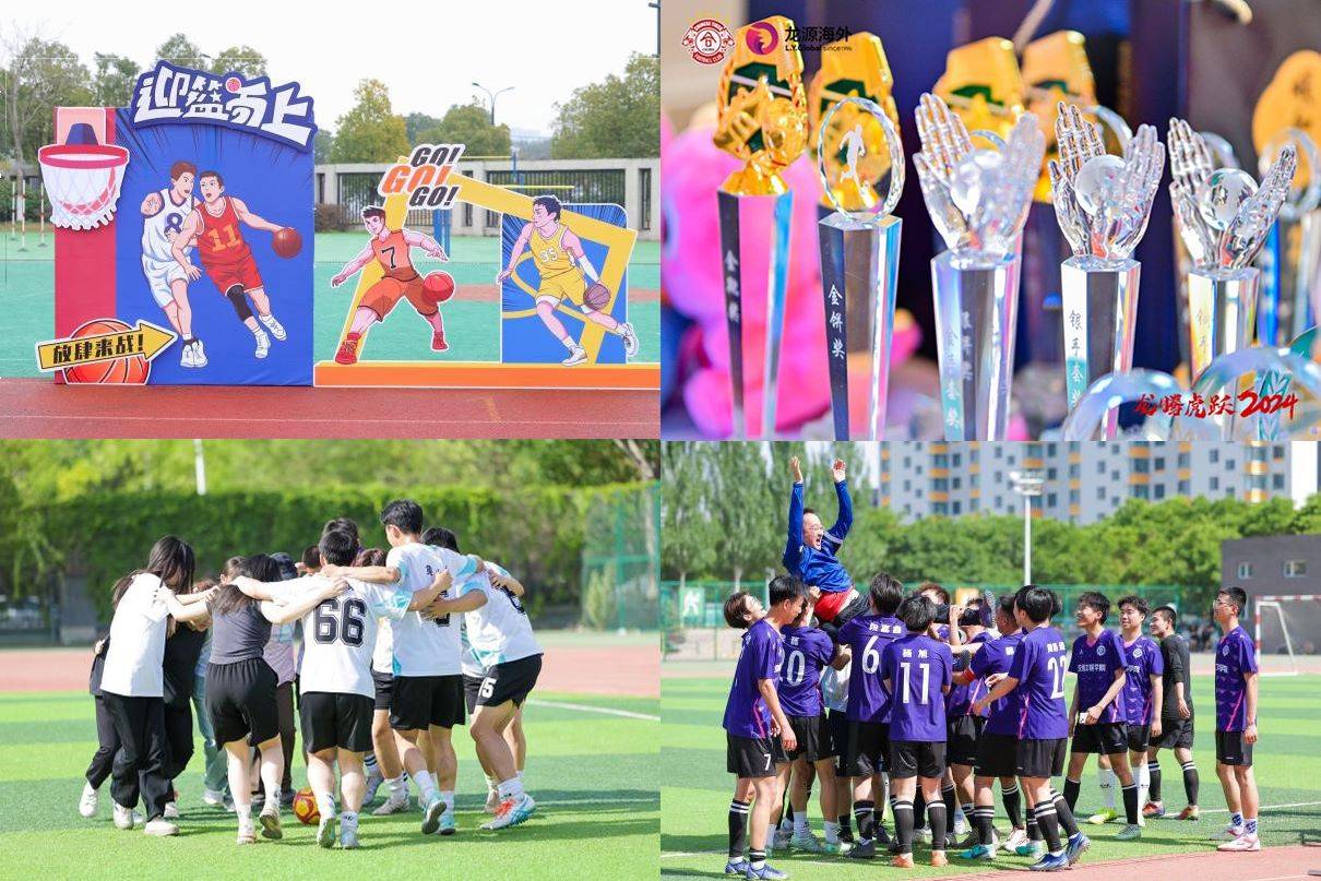 皇冠足球平台_超燃皇冠足球平台!2024年欧冠总决赛全程直播!足球赛事直播平台推荐