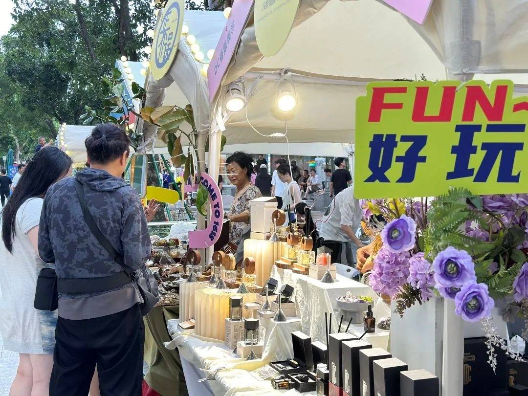 皇冠信用网去哪里弄_夏日纳凉夜生活去哪里皇冠信用网去哪里弄?久光百货1618弄市集限时回归啦