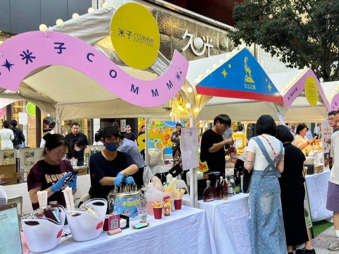 皇冠信用网去哪里弄_夏日纳凉夜生活去哪里皇冠信用网去哪里弄?久光百货1618弄市集限时回归啦