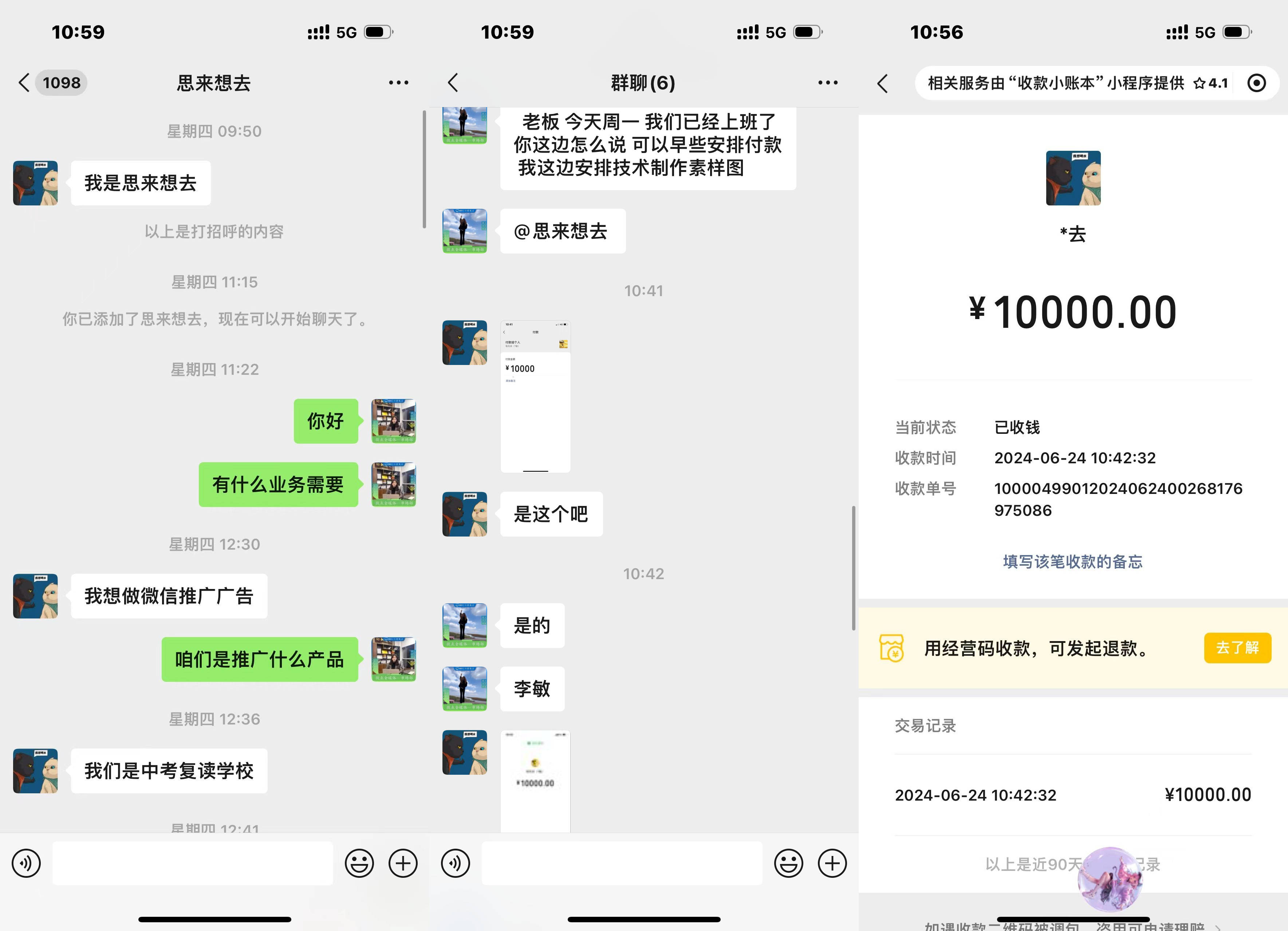 如何代理皇冠信用网_互联网广告代理利润前景如何如何代理皇冠信用网? 微信朋友圈广告代理政策如何?
