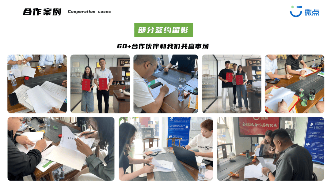 皇冠公司的代理怎么拿_适合小投资创业的项目--互联网广告推广代理怎么做皇冠公司的代理怎么拿?腾讯广告代理怎么拿?全