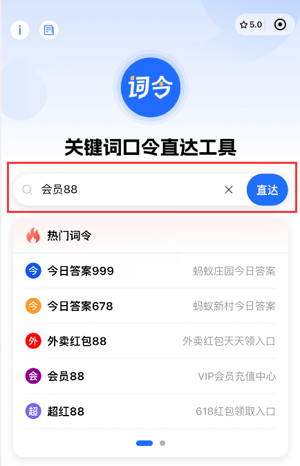 皇冠信用网会员怎么开通_腾讯视频会员vip周卡怎么开通使用皇冠信用网会员怎么开通?