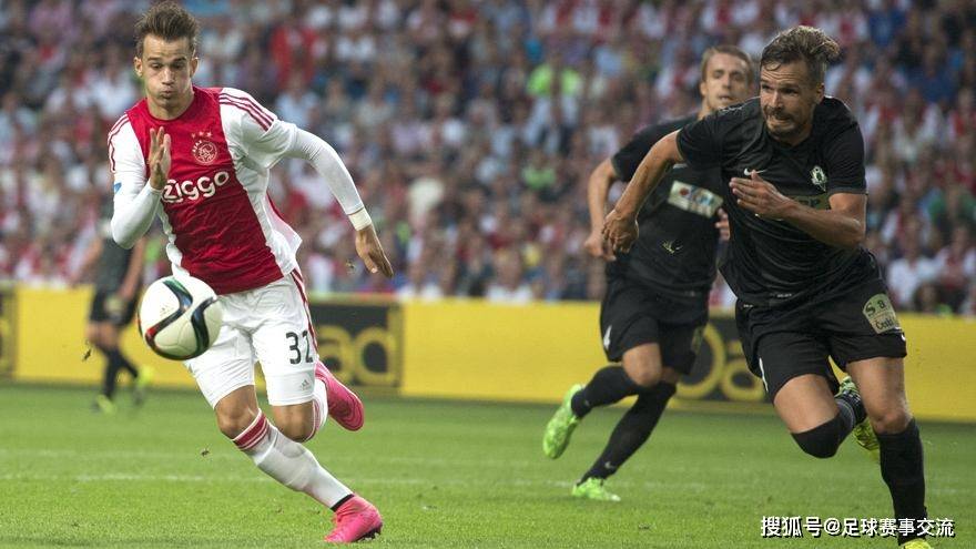 萨尔茨堡红牛足球_欧冠:特温特VS萨尔茨堡红牛 费伦茨瓦罗斯VS中日德兰