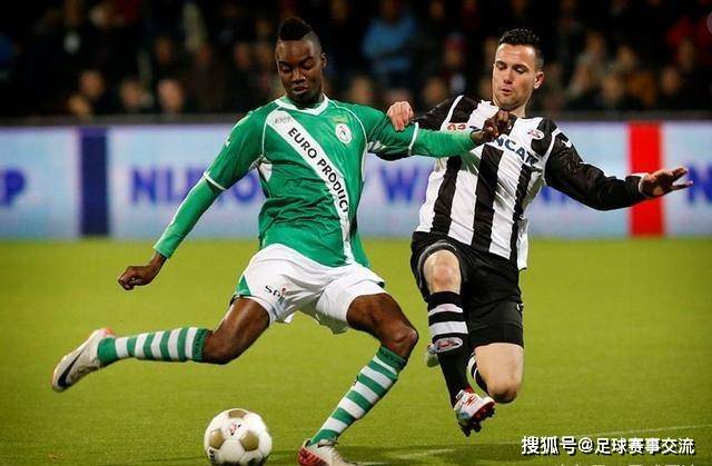 萨尔茨堡红牛足球_欧冠:特温特VS萨尔茨堡红牛 费伦茨瓦罗斯VS中日德兰